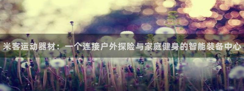 九游体育官网下载招商电话号码